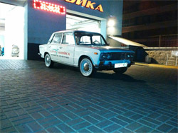 автомойка минск, бесконтактная, химчистка, удаление битума, безналичный рассчет, Берлио автомойка в минске, химчистка минск, бесконтактная мойка, удаление битума, мойка цены, помыть авто, машину, партизанский район, советский район