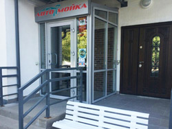 автомойка минск, бесконтактная, химчистка, удаление битума, безналичный рассчет, Берлио автомойка в минске, химчистка минск, бесконтактная мойка, удаление битума, мойка цены, помыть авто, машину, партизанский район, советский район